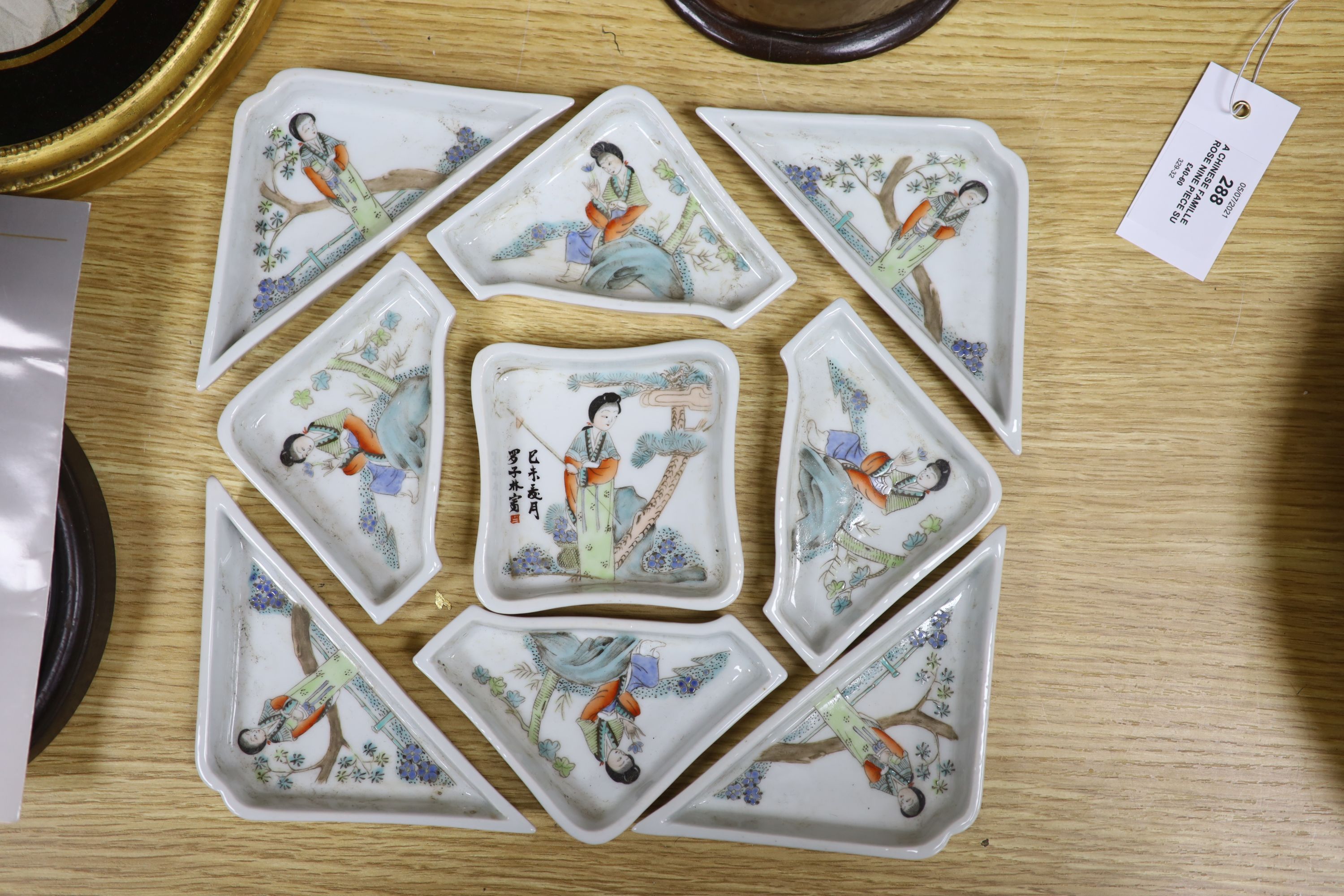 A Chinese famille rose nine piece supper set